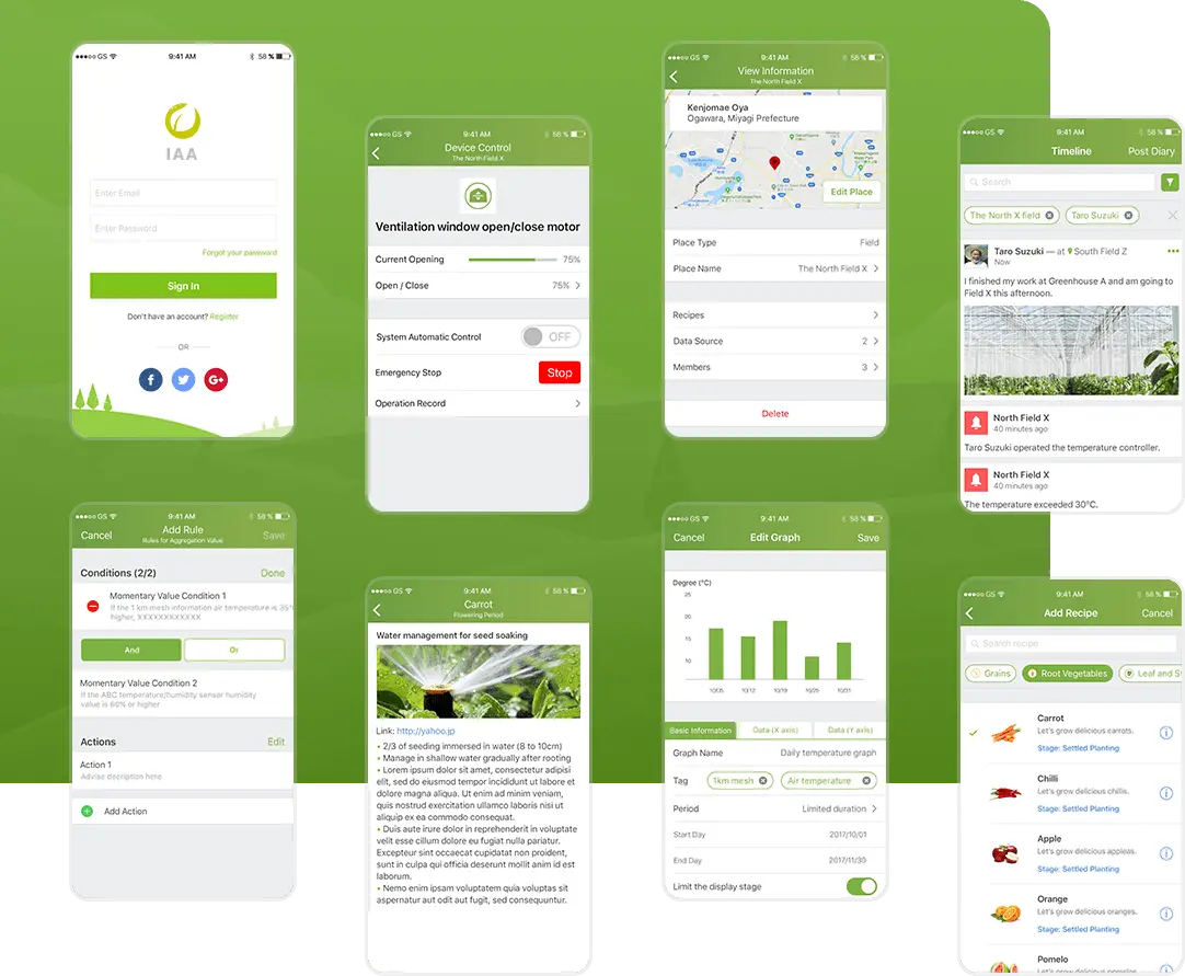app screen
