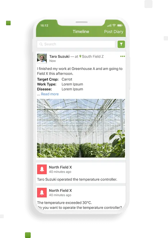 app screen