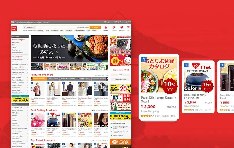 Japan Market
